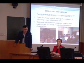 Фомина Людмила Андреевна Омск Фото