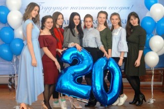 ФЭМСиТ 20 лет